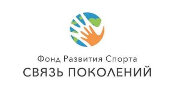 Кубок по киле "Связь поколений"  пройдёт 23 марта в г. Мытищи