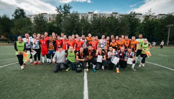 Финал Открытого кубка Московской области по киле - 2019 в категории взрослых от 18 до 45 лет завершён!