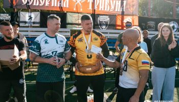 Бомбардиров и лучших игроков всех лиг по киле поддержала компания RANK